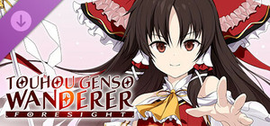 "Reimu Hakurei" Elegant Shrine Maiden Robe (Touhou Genso Wanderer -FORESIGHT-) banner