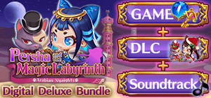 Persha and the Magic Labyrinth - Digital Deluxe Bundle banner
