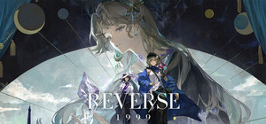 Reverse: 1999 banner