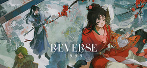Reverse: 1999 banner
