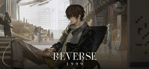 Reverse: 1999 banner