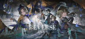 Reverse: 1999 banner