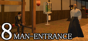 8MAN-ENTRANCE banner