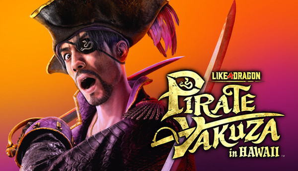 龍が如く8外伝 Pirates in Hawaii