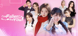 I've Fallen For You! banner