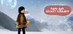 Dami and Secret Library banner