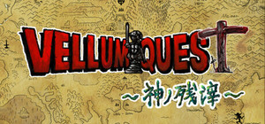 VELLUM QUEST 〜神の残滓〜 banner