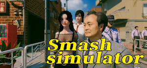 摧毁模拟器 - 街头判官（Smash simulator） banner