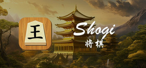 Shogi banner