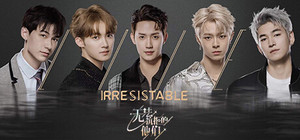 Irresistible Love banner