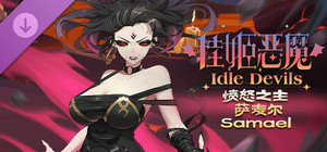 IdleDevils - Samael banner