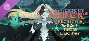 IdleDevils - Lucifer banner