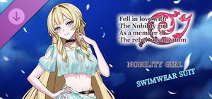叛军大小姐 - 泳装立绘 Nobility girl - swimwear suit banner