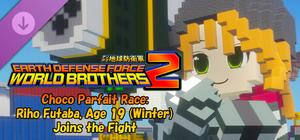EARTH DEFENSE FORCE: WORLD BROTHERS 2 - Choco Parfait Race: Riho Futaba, Age 19 (Winter) Joins the Fight banner
