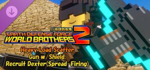 EARTH DEFENSE FORCE: WORLD BROTHERS 2 - Heavy Load Scatter Gun w/Shield: Recruit Dexter (Spread-Firing) banner