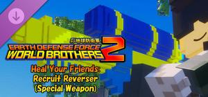 EARTH DEFENSE FORCE: WORLD BROTHERS 2 - Heal Your Friends: Recruit Reverser (Special Weapon) banner