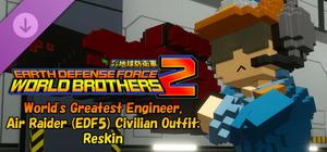 EARTH DEFENSE FORCE: WORLD BROTHERS 2 - World's Greatest Engineer, Air Raider (EDF5) Civilian Outfit: Reskin banner