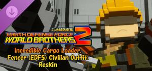 EARTH DEFENSE FORCE: WORLD BROTHERS 2 - Incredible Cargo Loader, Fencer (EDF5) Civilian Outfit: Reskin banner