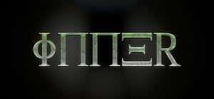 Inner banner
