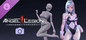 Angel Legion-DLC Pose05 banner