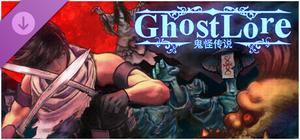 Ghostlore Supporter Pack banner