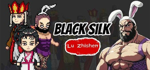 黑丝袜：鲁智深 banner