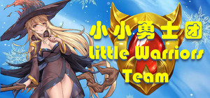 小小勇士团Little Warriors Team banner
