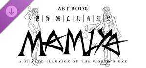 MAMIYA - Digital Art Book banner