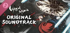 暖雪 Warm Snow Soundtrack banner