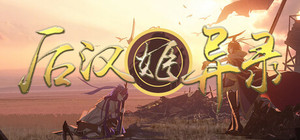 Obscure Chronicle of Dynastia banner