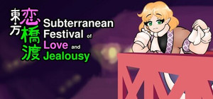 Touhou Renkyouto ~ Subterranean Festival of Love and Jealousy banner