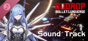 宇宙魔弹哥卓普 Soundtrack banner
