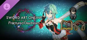 SWORD ART ONLINE Fractured Daydream Premium Upgrade banner