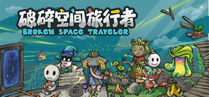 Broken Space Traveler banner