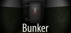 Bunker banner