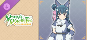 Yohane the Parhelion - NUMAZU in the MIRAGE - Costume "Fluffy Lailaps" banner