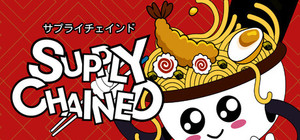 Supply Chained banner