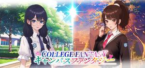 College Fantasy banner