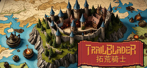 Trailblader banner