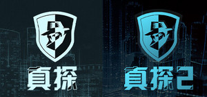 CaseCracker+CaseCracker2 banner