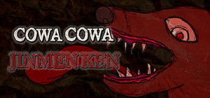 CowaCowa: Jinmenken banner
