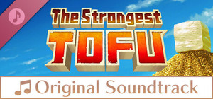 The Strongest TOFU Original Soundtrack banner