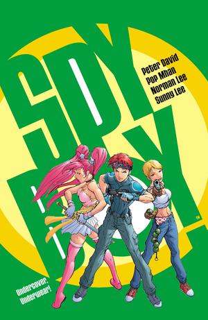 SpyBoy Volume 4: Undercover, Underwear banner