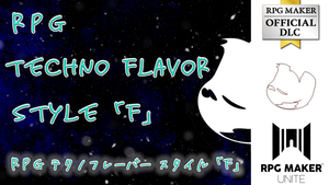 RPG Techno Flavors Style 「F」 banner