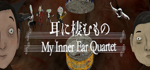 My Inner Ear Quartet banner