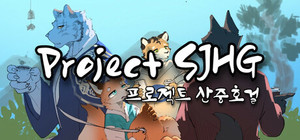Project SJHG banner