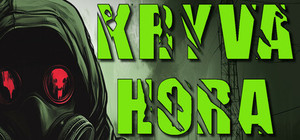 Kryva Hora banner