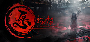 THE TAG-ALONG OBSESSION Soundtrack Bundle banner