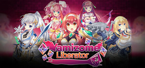 Yamizome Liberator banner