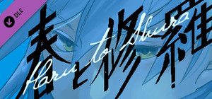 Developer Support (with Wallpaper) banner